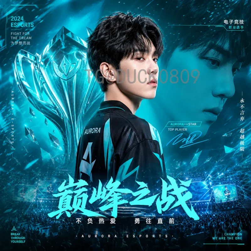 2026美加墨世界杯巴西队：桑巴军团能否再创辉煌？